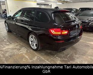 BMW 520 Gebrauchtwagen