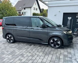 VW T7 Multivan Gebrauchtwagen