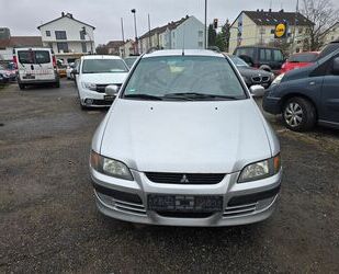 Mitsubishi Space Star Gebrauchtwagen