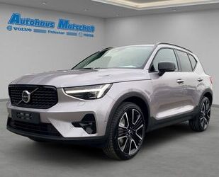 Volvo XC40 Gebrauchtwagen