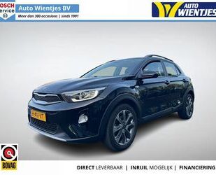 Kia Stonic Gebrauchtwagen