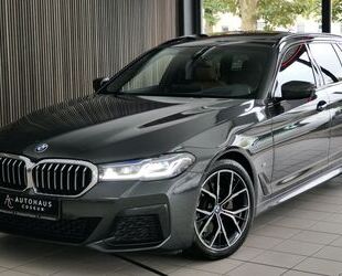 BMW 520 Gebrauchtwagen