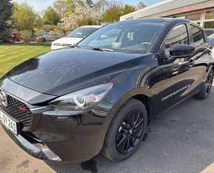 Mazda 2 Gebrauchtwagen