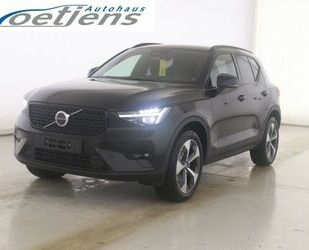 Volvo XC40 Gebrauchtwagen