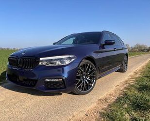 BMW 520 Gebrauchtwagen