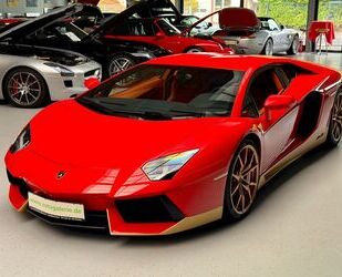 Lamborghini Aventador Gebrauchtwagen