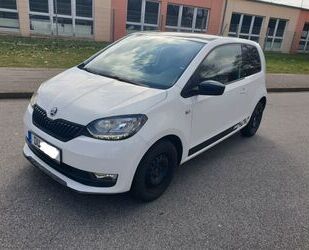 Skoda Citigo Gebrauchtwagen