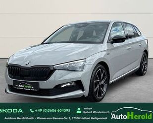 Skoda Scala Gebrauchtwagen