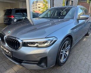 BMW 520 Gebrauchtwagen