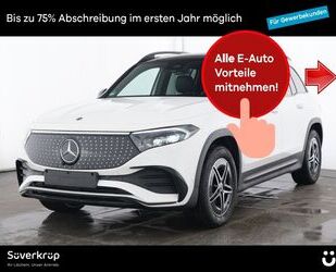 Mercedes-Benz EQB Gebrauchtwagen