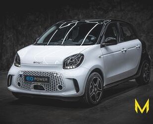 Smart ForFour Gebrauchtwagen