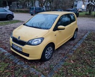 Skoda Citigo Gebrauchtwagen
