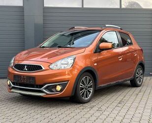 Mitsubishi Space Star Gebrauchtwagen