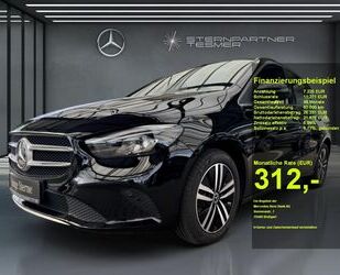 Mercedes-Benz B 250 Gebrauchtwagen