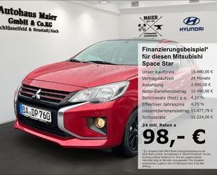 Mitsubishi Space Star Gebrauchtwagen