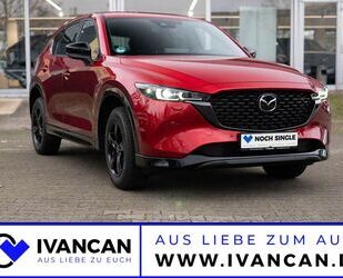 Mazda CX-5 Gebrauchtwagen