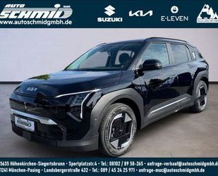 Kia EV3 Gebrauchtwagen