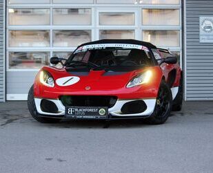 Lotus Elise Gebrauchtwagen