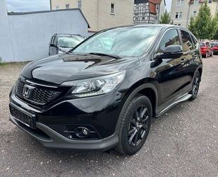 Honda CR-V Gebrauchtwagen