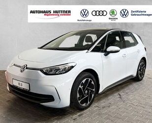 VW ID.3 Gebrauchtwagen