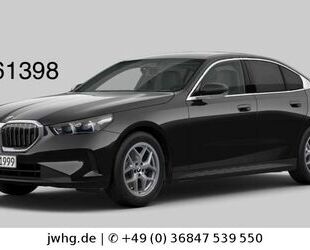 BMW 520 Gebrauchtwagen