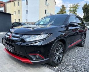 Mitsubishi Outlander Gebrauchtwagen