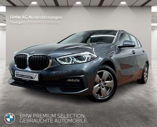 BMW 116 Gebrauchtwagen