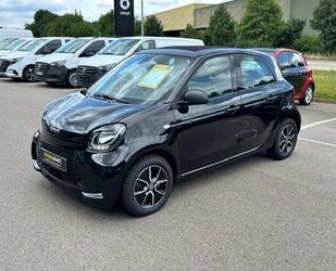 Smart ForFour Gebrauchtwagen