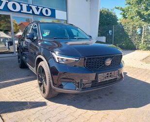 Volvo XC40 Gebrauchtwagen