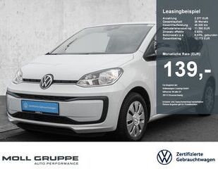 VW up! Gebrauchtwagen