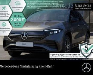 Mercedes-Benz EQA Gebrauchtwagen