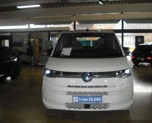 VW T7 Multivan Gebrauchtwagen