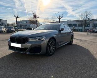 BMW 530 Gebrauchtwagen