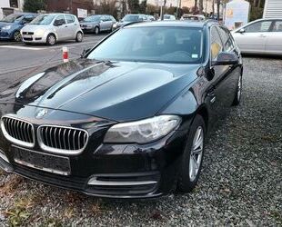 BMW 520 Gebrauchtwagen