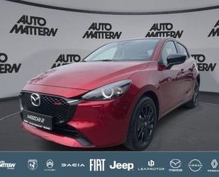 Mazda 2 Gebrauchtwagen