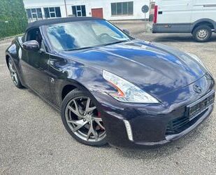Nissan 370Z Gebrauchtwagen