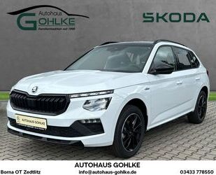 Skoda Kamiq Gebrauchtwagen