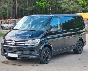 VW T6 Multivan Gebrauchtwagen