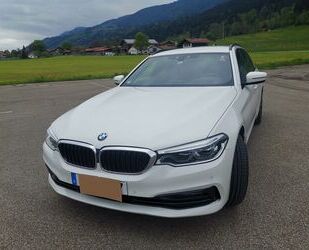 BMW 520 Gebrauchtwagen