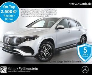 Mercedes-Benz EQA Gebrauchtwagen