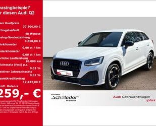 Audi Q2 Gebrauchtwagen