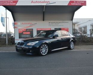 BMW 520 Gebrauchtwagen