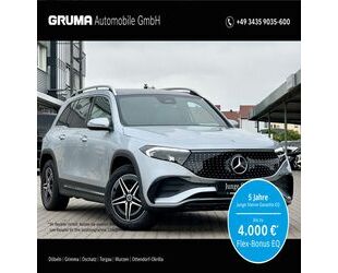 Mercedes-Benz EQB Gebrauchtwagen
