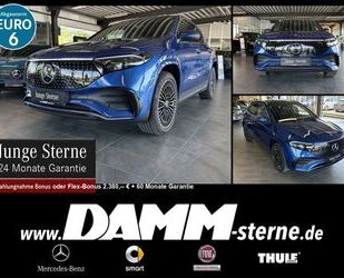 Mercedes-Benz EQA Gebrauchtwagen