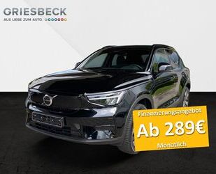 Volvo XC40 Gebrauchtwagen