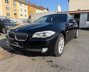 BMW 525 Gebrauchtwagen