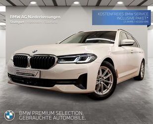 BMW 520 Gebrauchtwagen