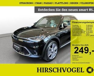 Smart #1 Gebrauchtwagen