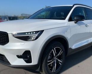 Volvo XC40 Gebrauchtwagen