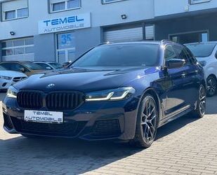 BMW 540 Gebrauchtwagen